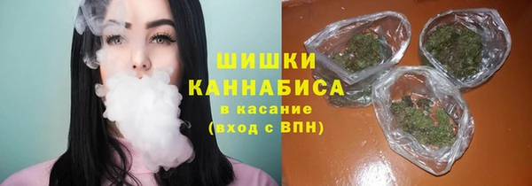 MDMA Беломорск