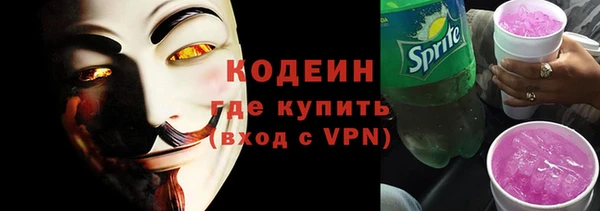 кокаин VHQ Белоозёрский